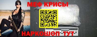 ГАЛЛЮЦИНОГЕННЫЕ ГРИБЫ Дубна