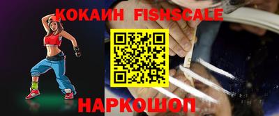 ГАЛЛЮЦИНОГЕННЫЕ ГРИБЫ Дубна