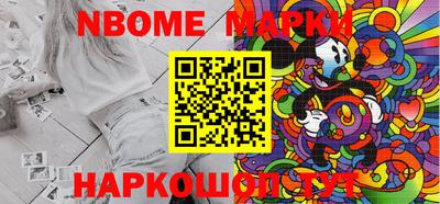 амф Донской