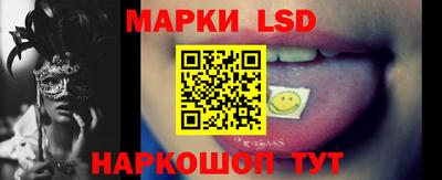 ГАЛЛЮЦИНОГЕННЫЕ ГРИБЫ Дубна