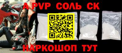 ГАЛЛЮЦИНОГЕННЫЕ ГРИБЫ Дубна