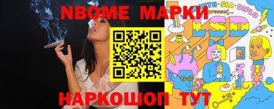 ГАЛЛЮЦИНОГЕННЫЕ ГРИБЫ Дубна