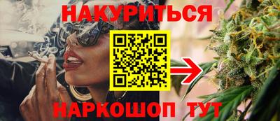 прущий лед Донецк