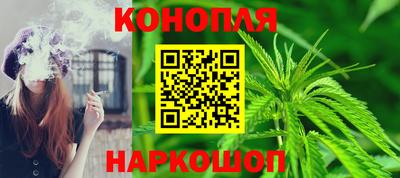 прущий лед Донецк