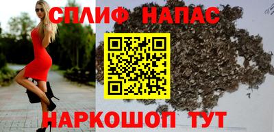 прущий лед Донецк