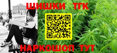 прущий лед Донецк