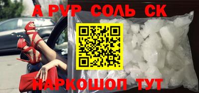 ГАЛЛЮЦИНОГЕННЫЕ ГРИБЫ Дубна