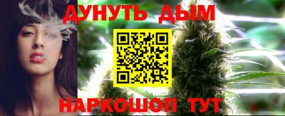 ГАЛЛЮЦИНОГЕННЫЕ ГРИБЫ Дубна