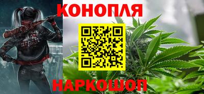 ГАЛЛЮЦИНОГЕННЫЕ ГРИБЫ Дубна