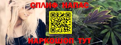 ГАЛЛЮЦИНОГЕННЫЕ ГРИБЫ Дубна