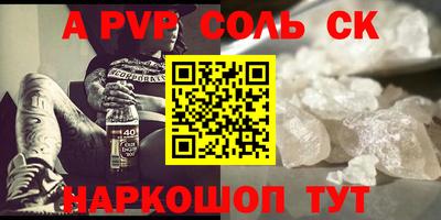 ГАЛЛЮЦИНОГЕННЫЕ ГРИБЫ Дубна