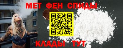 кокаин колумбия Надым