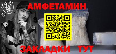 ГАЛЛЮЦИНОГЕННЫЕ ГРИБЫ Дубна