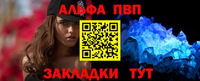 амф Донской