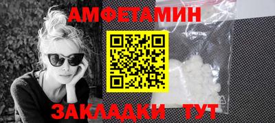 ГАЛЛЮЦИНОГЕННЫЕ ГРИБЫ Дубна