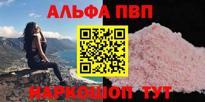ГАЛЛЮЦИНОГЕННЫЕ ГРИБЫ Дубна