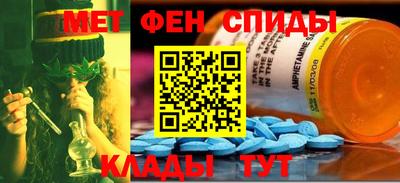 прущий лед Донецк