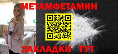 ГАЛЛЮЦИНОГЕННЫЕ ГРИБЫ Дубна