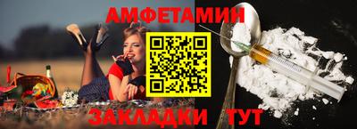 ГАЛЛЮЦИНОГЕННЫЕ ГРИБЫ Дубна