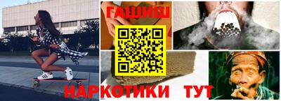 амф Донской