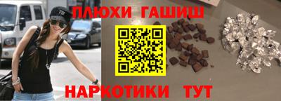 амф Донской