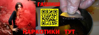 амф Донской