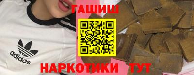 прущий лед Донецк