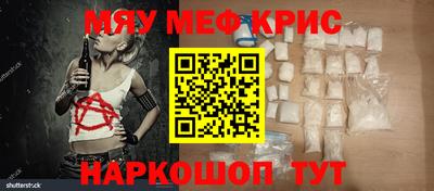 ГАЛЛЮЦИНОГЕННЫЕ ГРИБЫ Дубна