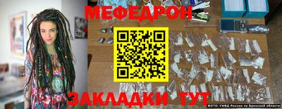 ГАЛЛЮЦИНОГЕННЫЕ ГРИБЫ Дубна